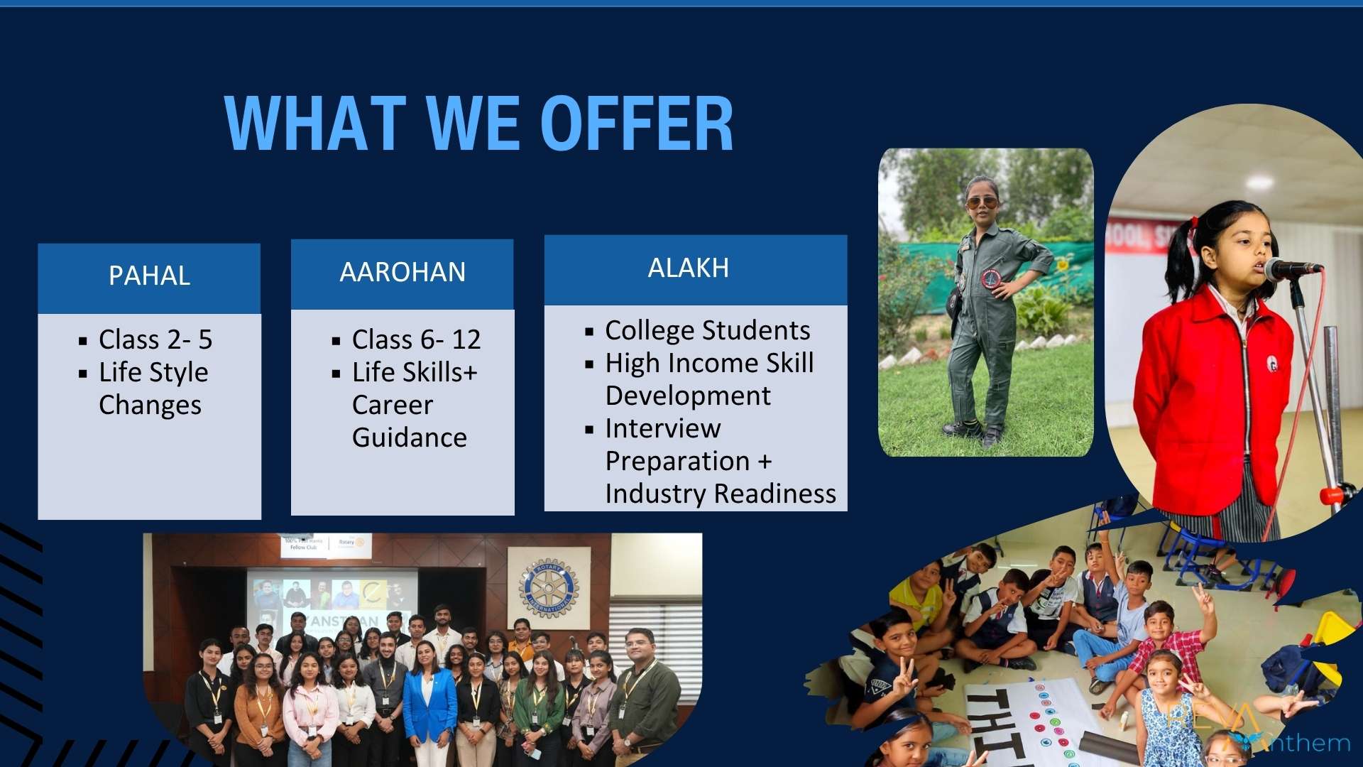 WHAT WE OFFER