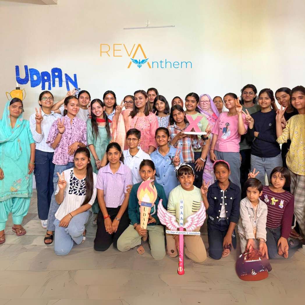 UDAAN UDAAN