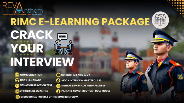RIMC Interview Preparation – Exclusive E-Learning Package
