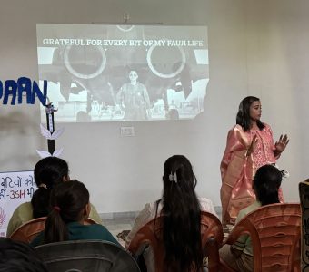 CAMPAIGN UDAAN